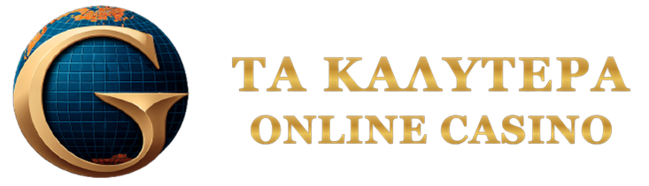 Ανακαλύπτοντας τα καινούργια διαδικτυακά καζίνο Μια νέα εποχή στα τυχερά παιχνίδια Ανακαλύπτοντας τα καινούργια διαδικτυακά καζίνο Μια νέα εποχή στα τυχερά παιχνίδια