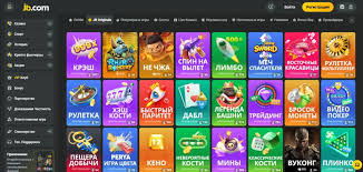JB Casino Revolutionizing Online Gaming in Bangladesh